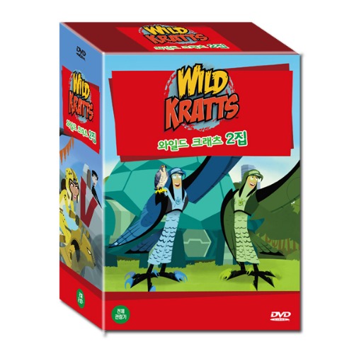 [DVD][피터팬 10종 DVD 증정]  와일드 크래츠 Wild Kratts 2집 10종세트 / 박물관보다 더 리얼한 자연속으로
