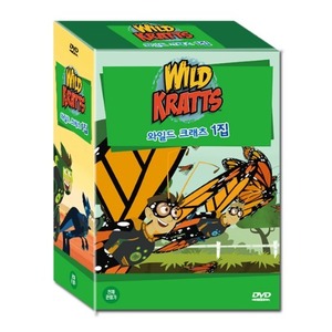 [DVD][피터팬 10종 DVD 증정]  와일드 크래츠 Wild Kratts 1집 10종세트 / 박물관보다 더 리얼한 자연속으로